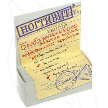 Ногтивит 15 г - 