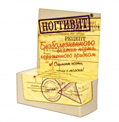 НОГТИВИТ, Лаборатория ЭМАНСИ, ЗАО - средство, 15 г