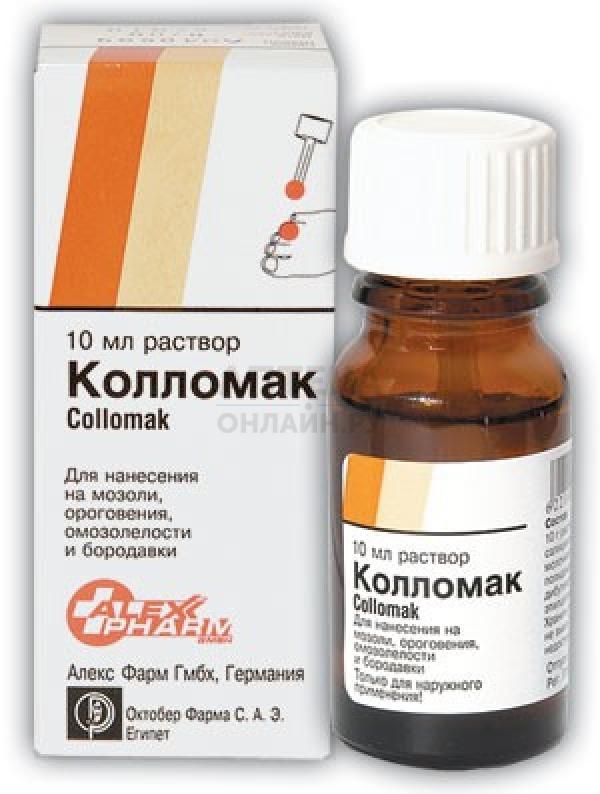 КОЛЛОМАК - Раствор для наружного применения