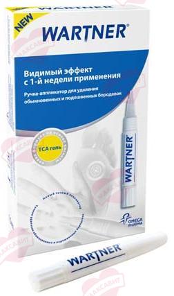 ВАРТНЕР - средство для удаления бородовок