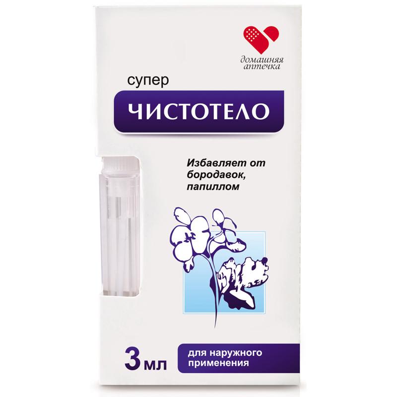 супер ЧИСТОТЕЛО - раствор для наружного применения