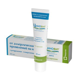 ЦИНОВИТ крем