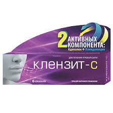 Клензит - гель