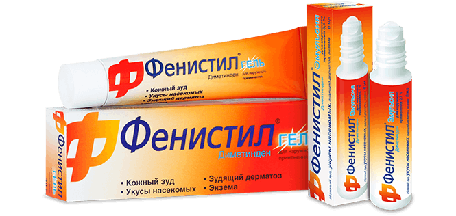 Фенистил - гель 30, 50, 100 г