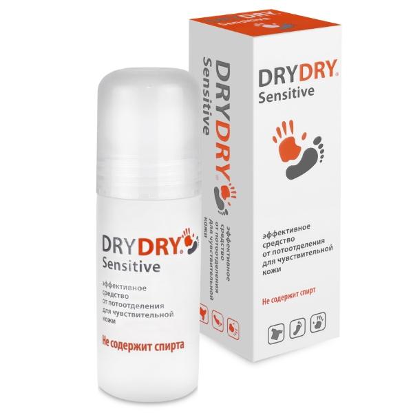 DRY-DRY - Сенситив. Средство от обильного потоотделения.
