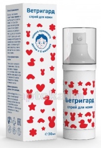 Ветриград - спрей для кожи