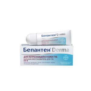 Бепантен Derma бальзам-восстановитель для губ - бальзам восстановитель для губ