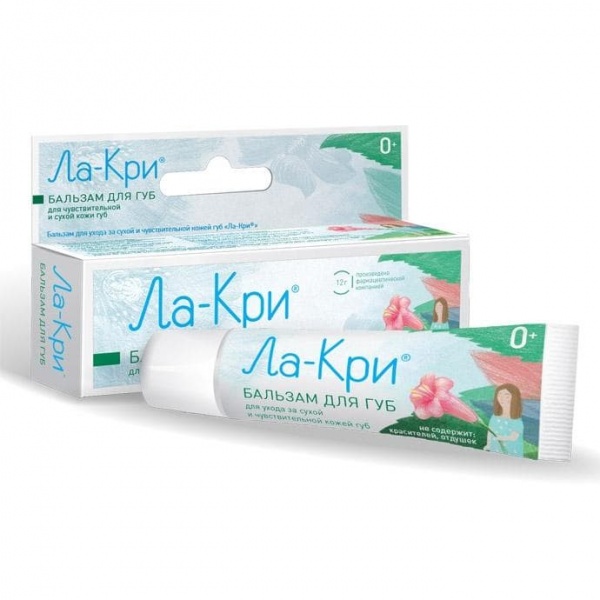 Ла-Кри бальзам для губ - бальзам для губ