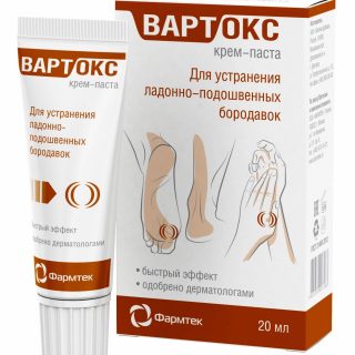 ВАРТОКС крем-паста