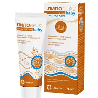 ЛИПОБЕЙЗ baby крем под подгузник
