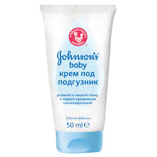 JOHNSONS BABY КРЕМ П/ПОДГУЗНИК - крем под подгузник