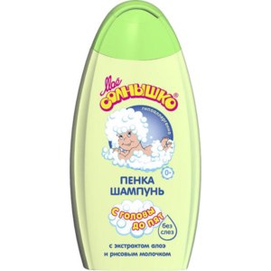 Мое солнышко пенка-шампунь - шампунь детский