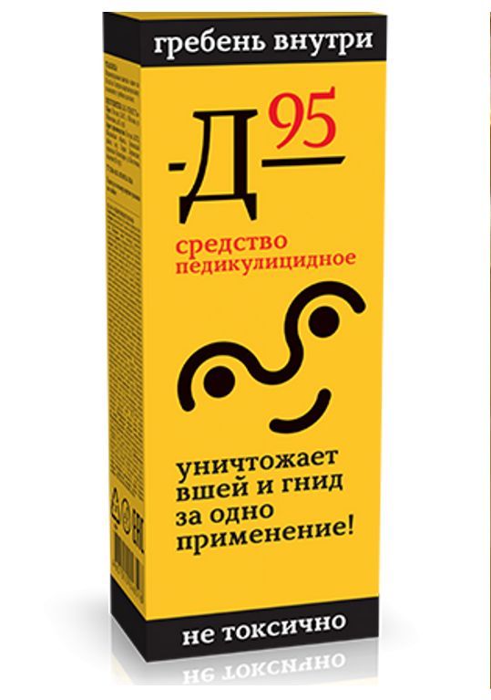 Д-95 - саше 10 мл*3 + гребень
