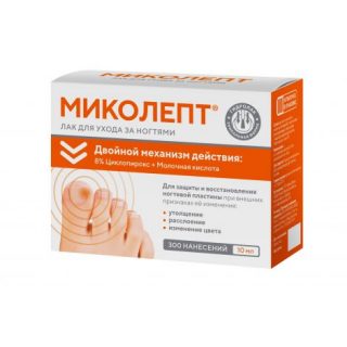 МИКОЛЕПТ®, гидролак