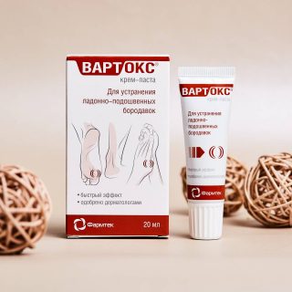 ВАРТОКС ОПЫТ КЛИНИЧЕСКОГО ПРИМЕНЕНИЯ ВАРТОКС КРЕМ-ПАСТЫ В МОНО- И КОМБИНИРОВАННОЙ ТЕРАПИИ ЛАДОННО-ПОДОШВЕННЫХ БОРОДАВОК  (сборник) 2020