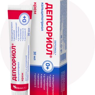 Депсориол® (Depsoriol®), крем