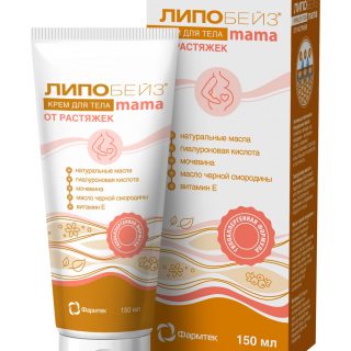 ЛИПОБЕЙЗ mama крем от растяжек, 150 мл