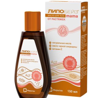 ЛИПОБЕЙЗ mama масло от растяжек, 150 мл