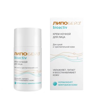 ЛИПОБЕЙЗ® bioactiv крем ночной для лица, 50 мл