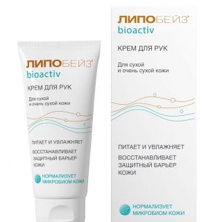ЛИПОБЕЙЗ® bioactiv крем для рук, 75 мл
