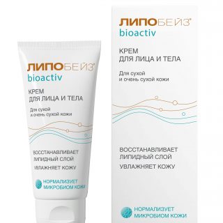 ЛИПОБЕЙЗ® bioactiv КРЕМ ДЛЯ ЛИЦА И ТЕЛА, 75 МЛ