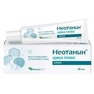 НЕОТАНИН® ЦИКА ПЛЮС крем_40 мл