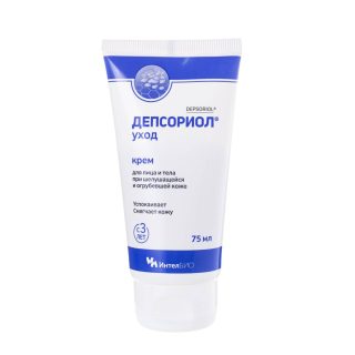 ДЕПСОРИОЛ уход крем c салициловой кислотой (new)